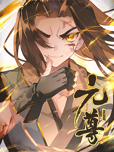 51漫画官网版新番上线